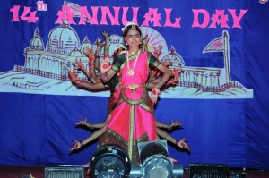 Annual Day Celebrations